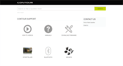 Desktop Screenshot of help.contour.com